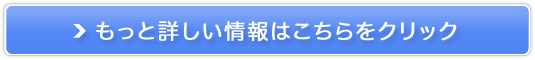 eEO̕ʃj^[uƂjIv̔TCg